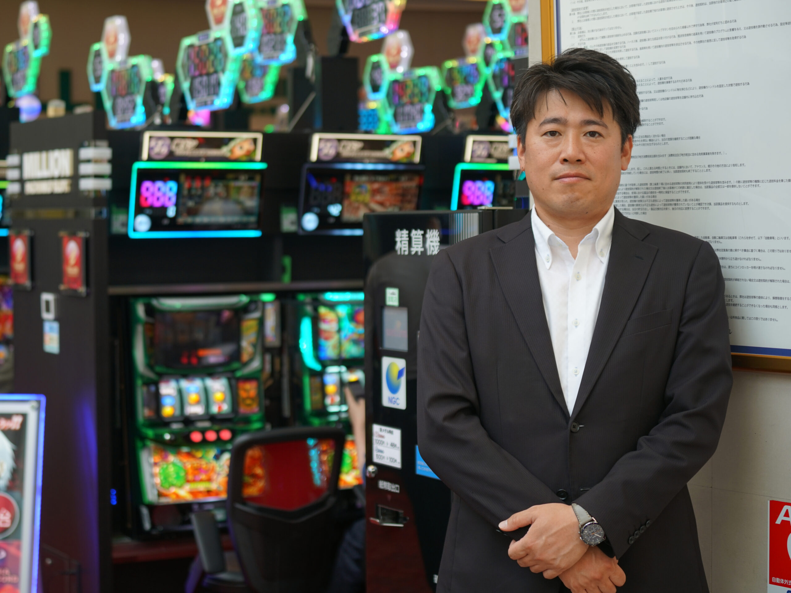 株式会社ミリオンインターナショナル