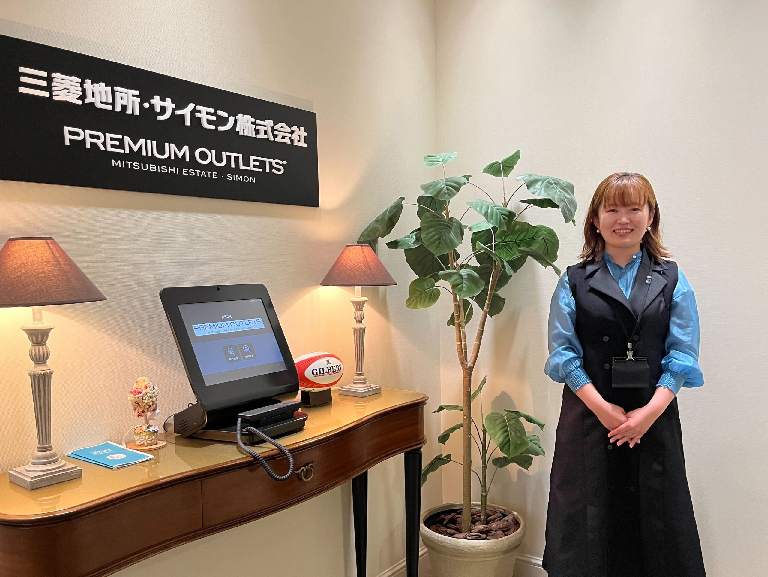 三菱地所・サイモン株式会社