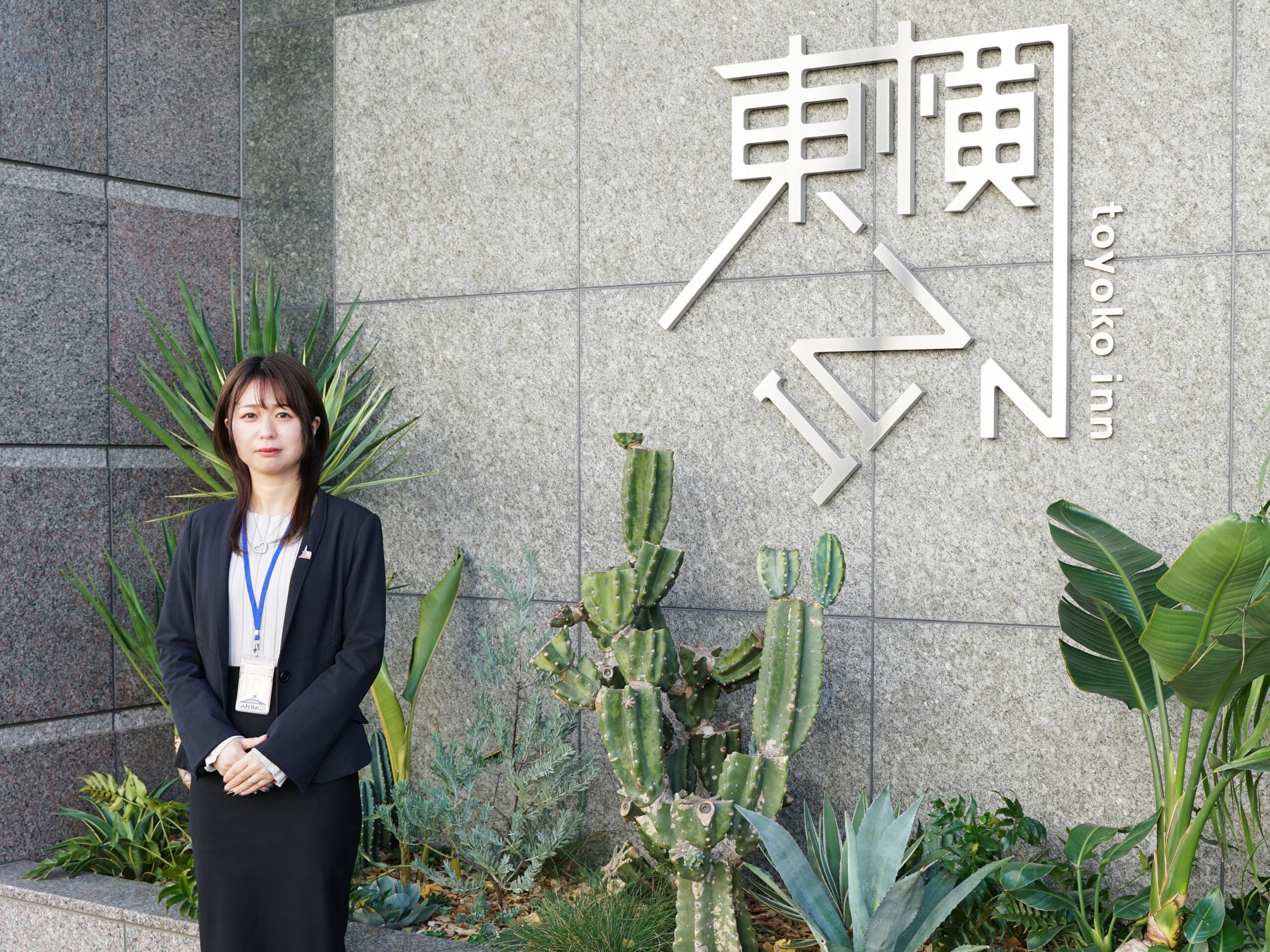 株式会社東横イン