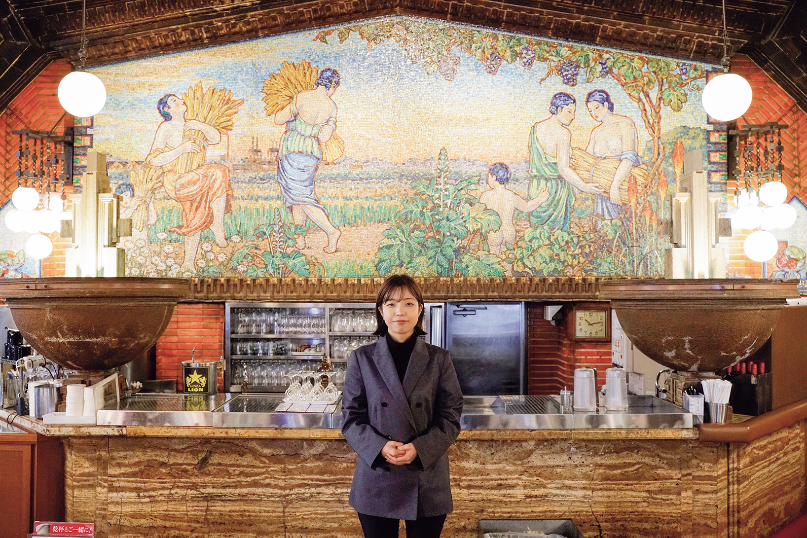 株式会社サッポロライオン