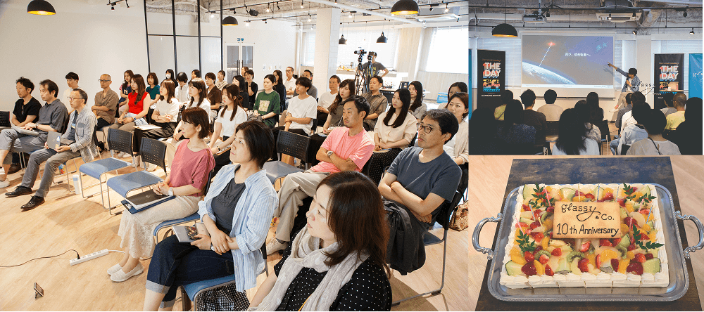 The Day（経営方針発表会）