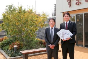 【お客様インタビュー #20】広報誌が、職員間の「一体感」だけでなくご家族の安心にもつながっています。/医療法人社団良清会 介護医療院すまいれすと夢野様