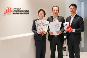 【お客様インタビュー #19】SDGsへの取り組みを社内外に発信するという課題を力強くサポートしてもらっています。/一般社団法人 日本血液製剤機構様