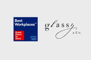 Great Place to Work ® 2021年版「働きがいのある会社」ランキングにてベストカンパニーに選出されました