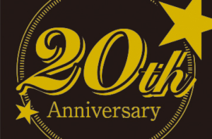 創業20周年を迎えました